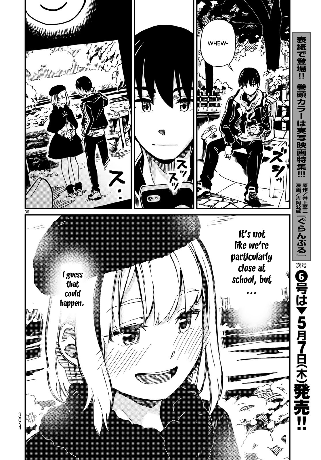 Love Score Chapter 1 page 35 - Chapter 1: Yuuji and Chise