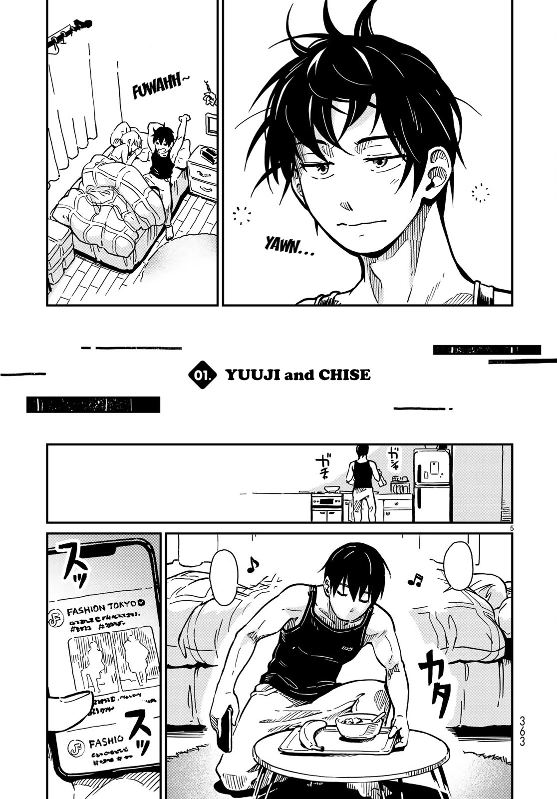 Love Score Chapter 1 page 4 - Chapter 1: Yuuji and Chise