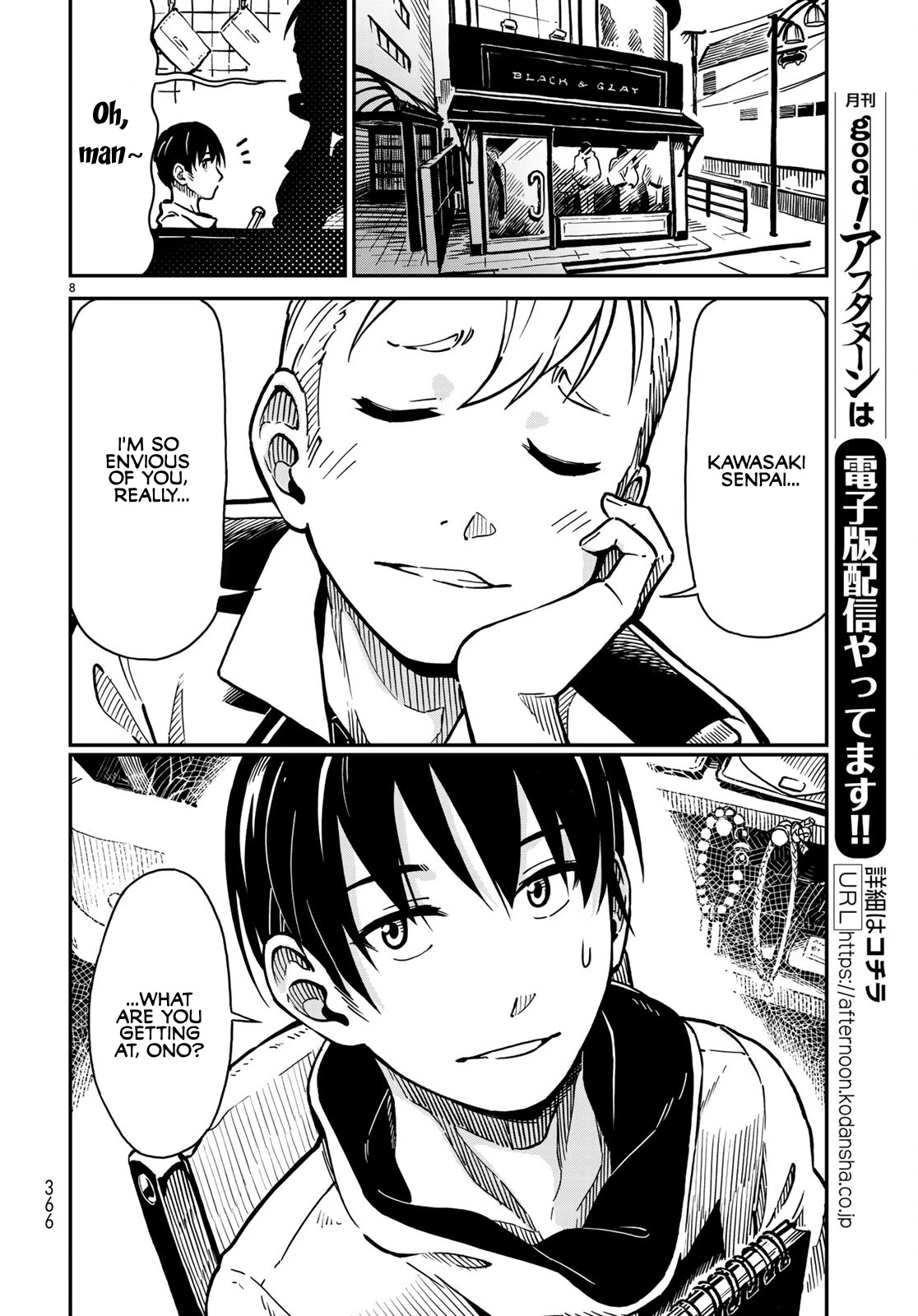 Love Score Chapter 1 page 7 - Chapter 1: Yuuji and Chise