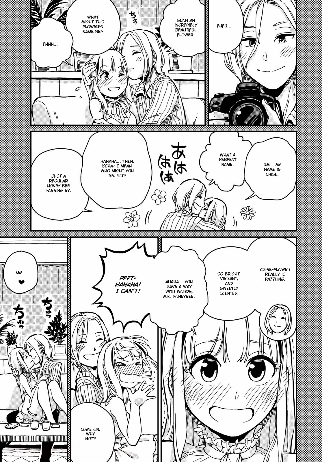Love Score Chapter 10 page 13 - Chapter 10: Chise & Ichitaka