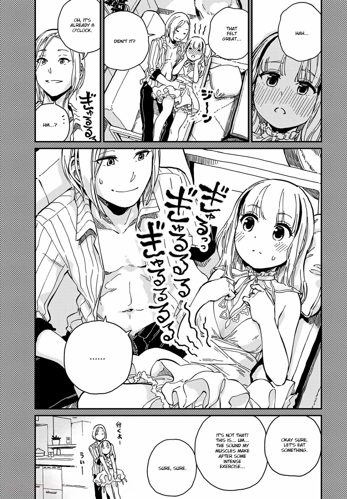 Love Score Chapter 10 page 19 - Chapter 10: Chise & Ichitaka