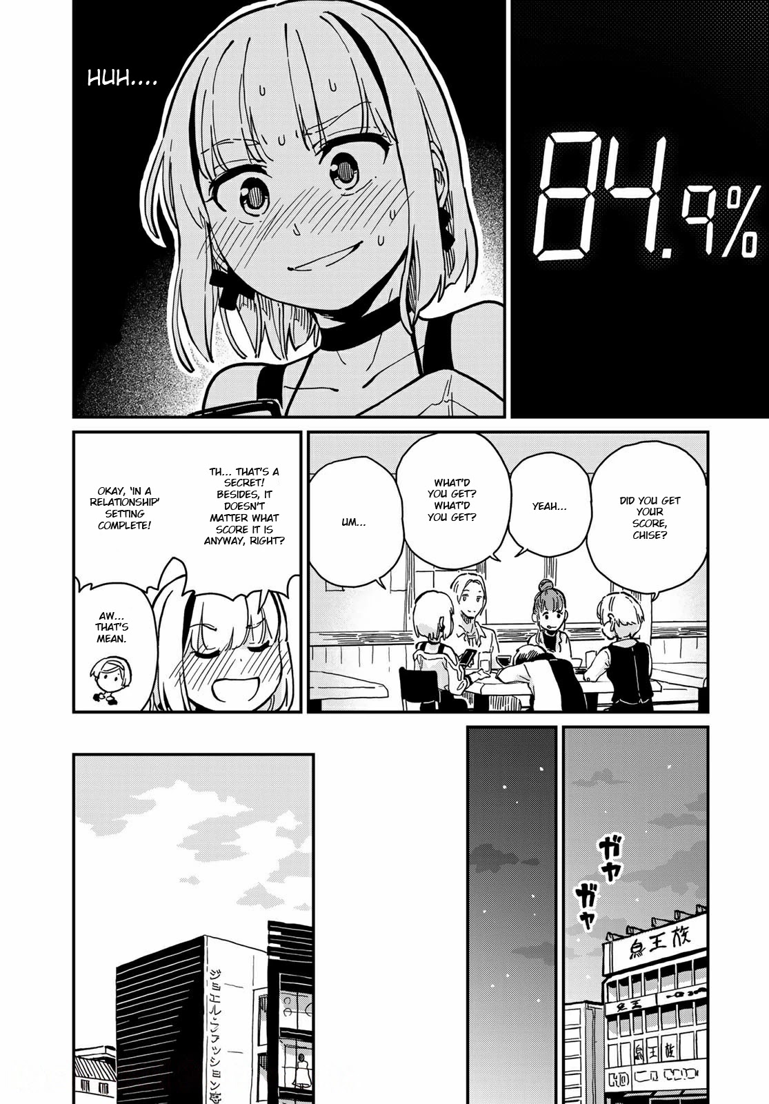 Love Score Chapter 10 page 21 - Chapter 10: Chise & Ichitaka
