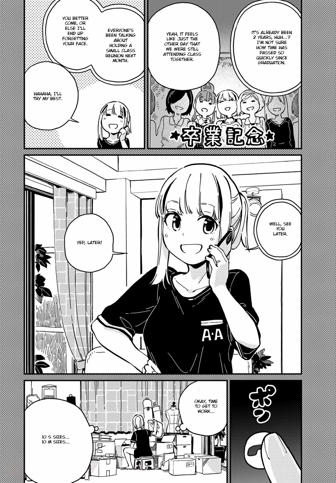 Love Score Chapter 10 page 4 - Chapter 10: Chise & Ichitaka