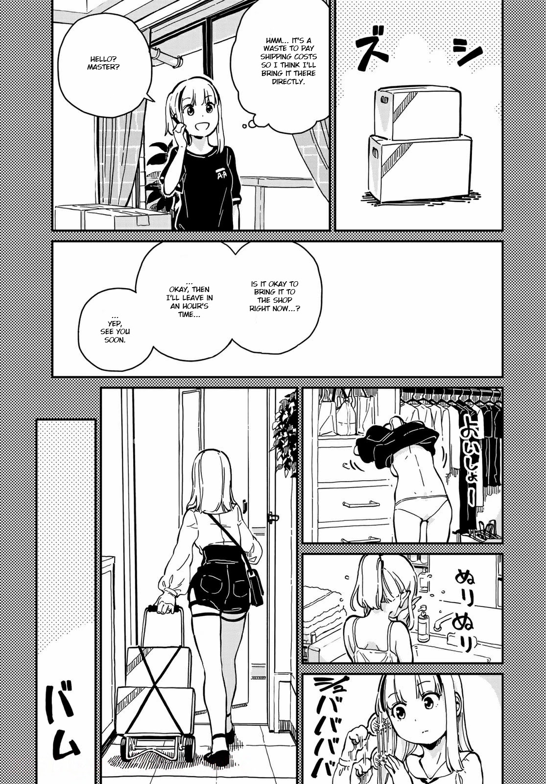 Love Score Chapter 10 page 5 - Chapter 10: Chise & Ichitaka