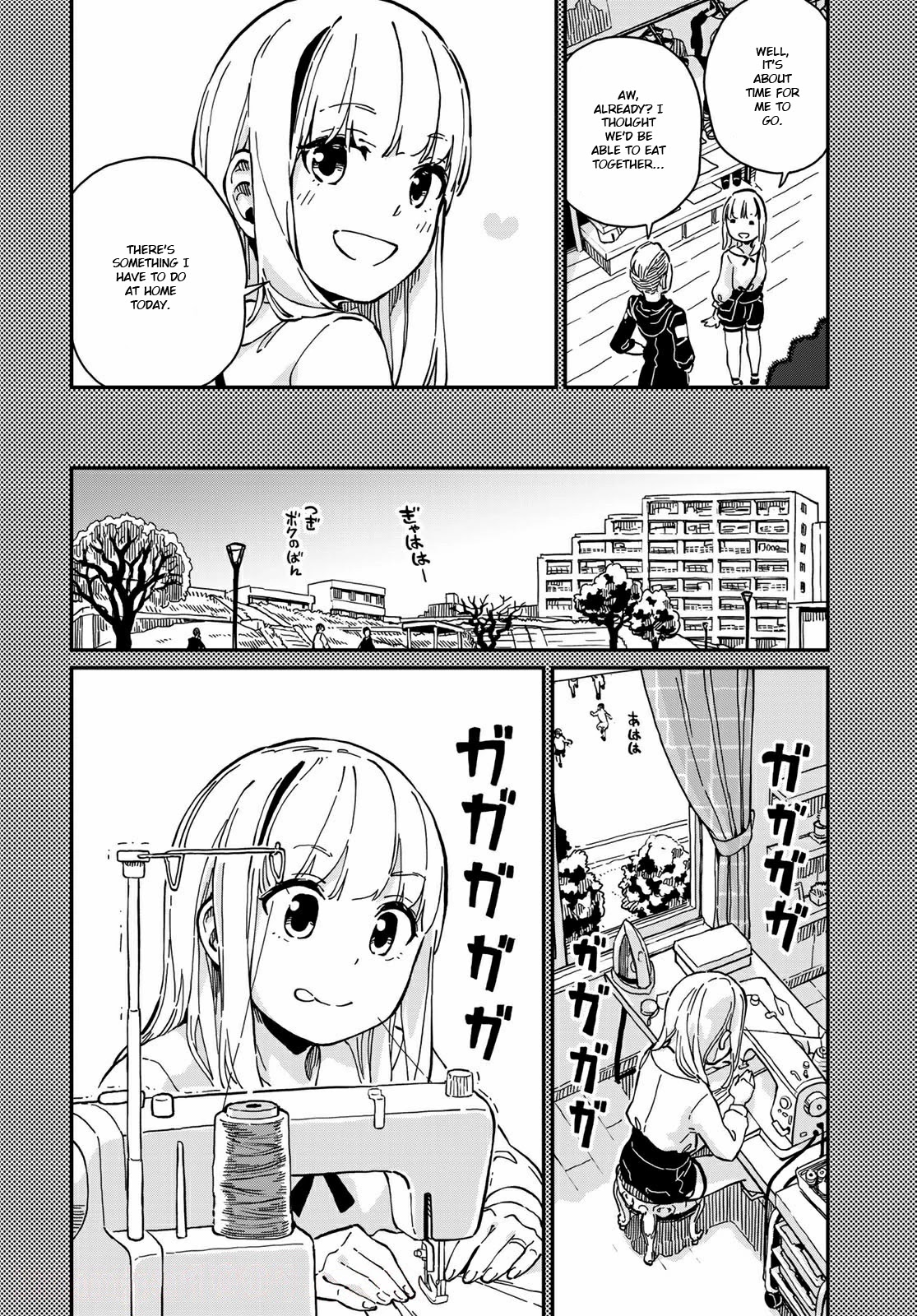 Love Score Chapter 10 page 8 - Chapter 10: Chise & Ichitaka