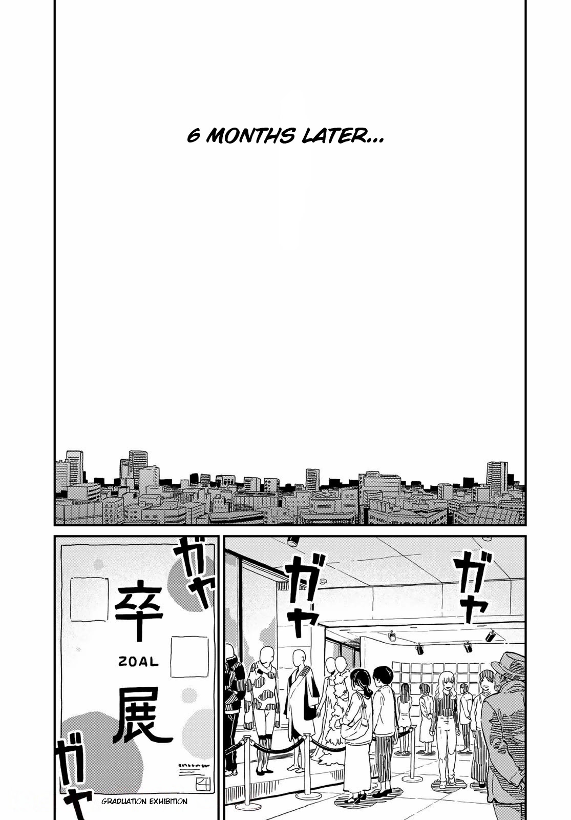 Love Score Chapter 11 page 17 - Chapter 11: You & I [END]