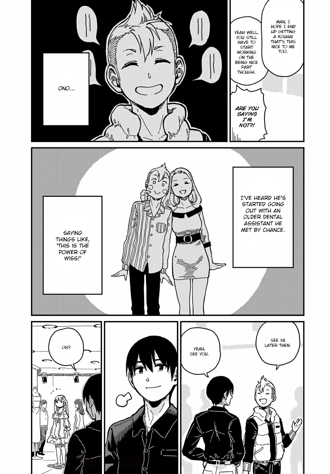 Love Score Chapter 11 page 19 - Chapter 11: You & I [END]