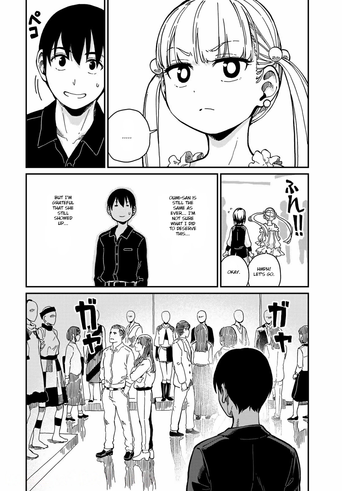 Love Score Chapter 11 page 20 - Chapter 11: You & I [END]