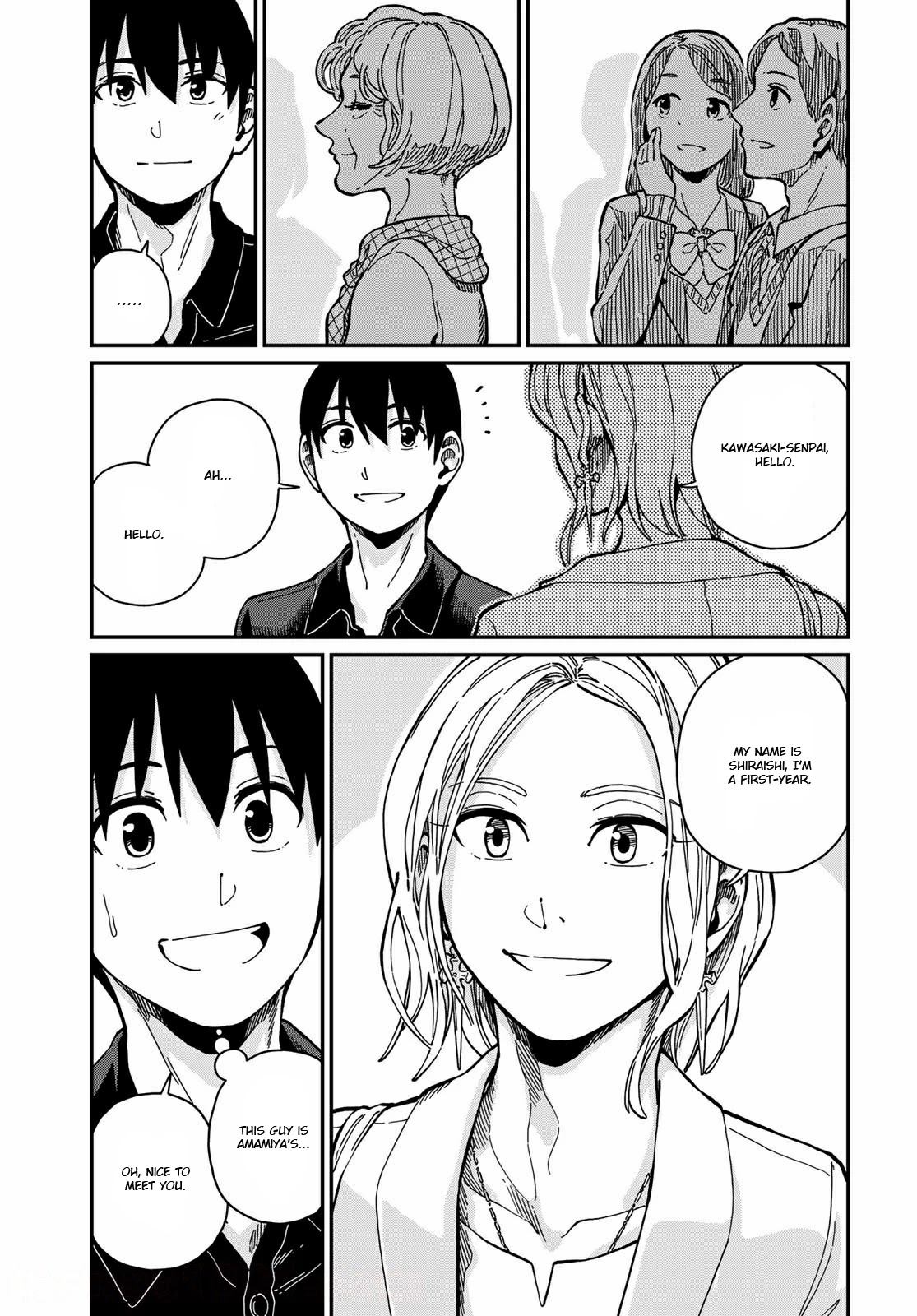 Love Score Chapter 11 page 21 - Chapter 11: You & I [END]