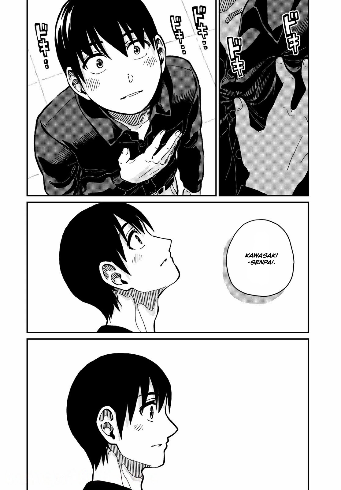 Love Score Chapter 11 page 24 - Chapter 11: You & I [END]