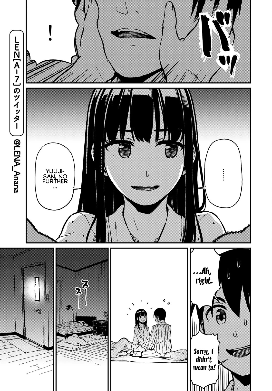 Love Score Chapter 2 page 11 - Chapter 2: Yuuji and Sumire