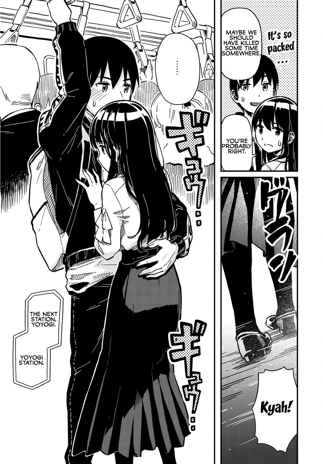 Love Score Chapter 2 page 17 - Chapter 2: Yuuji and Sumire