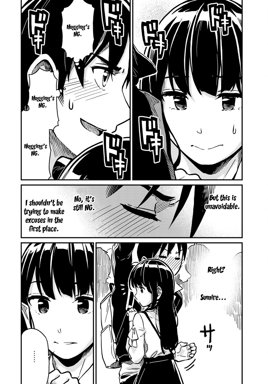 Love Score Chapter 2 page 18 - Chapter 2: Yuuji and Sumire