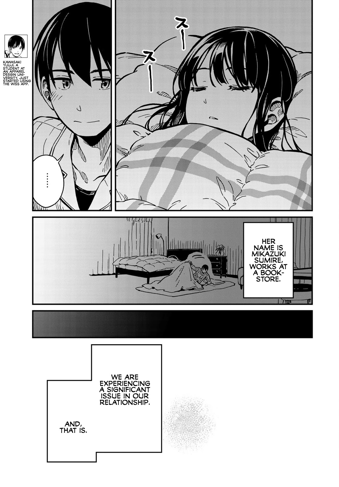 Love Score Chapter 2 page 3 - Chapter 2: Yuuji and Sumire