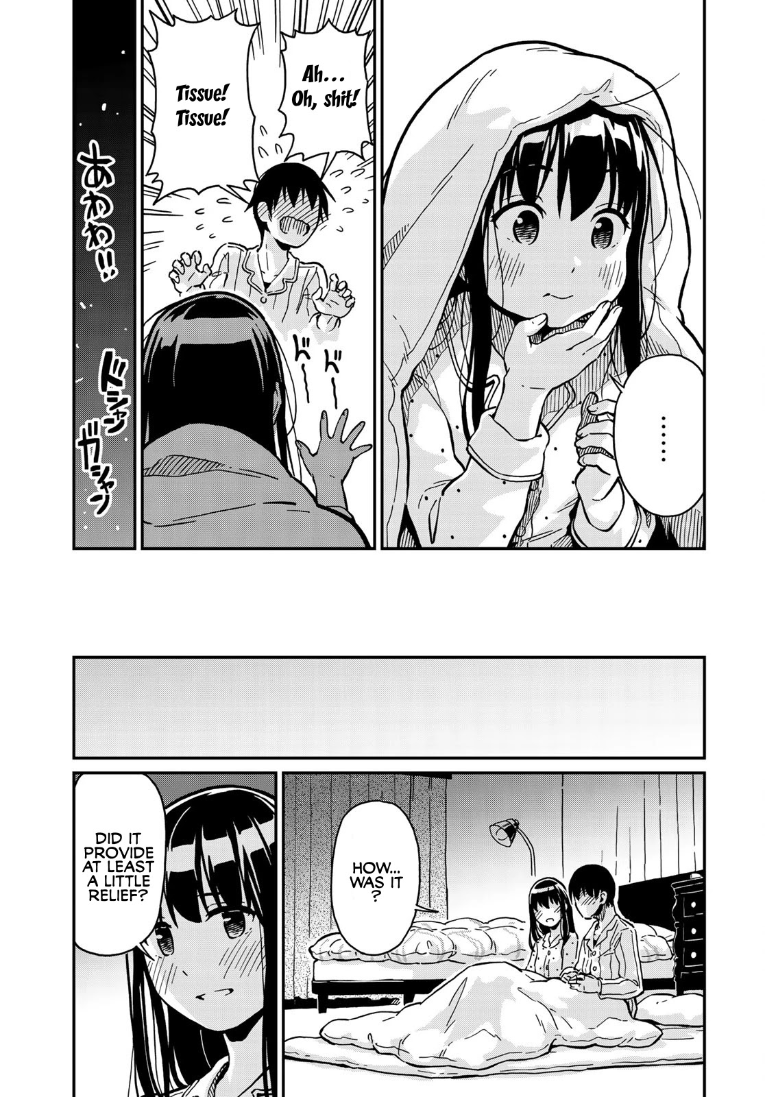 Love Score Chapter 2 page 33 - Chapter 2: Yuuji and Sumire