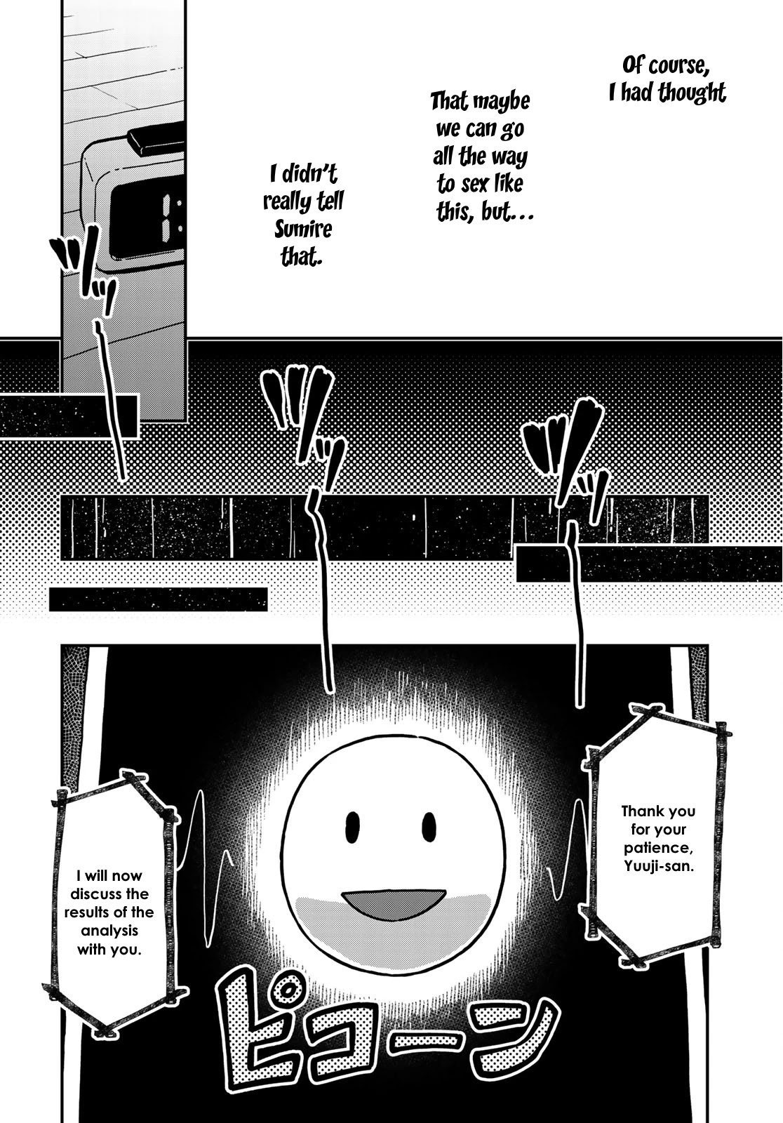 Love Score Chapter 2 page 36 - Chapter 2: Yuuji and Sumire