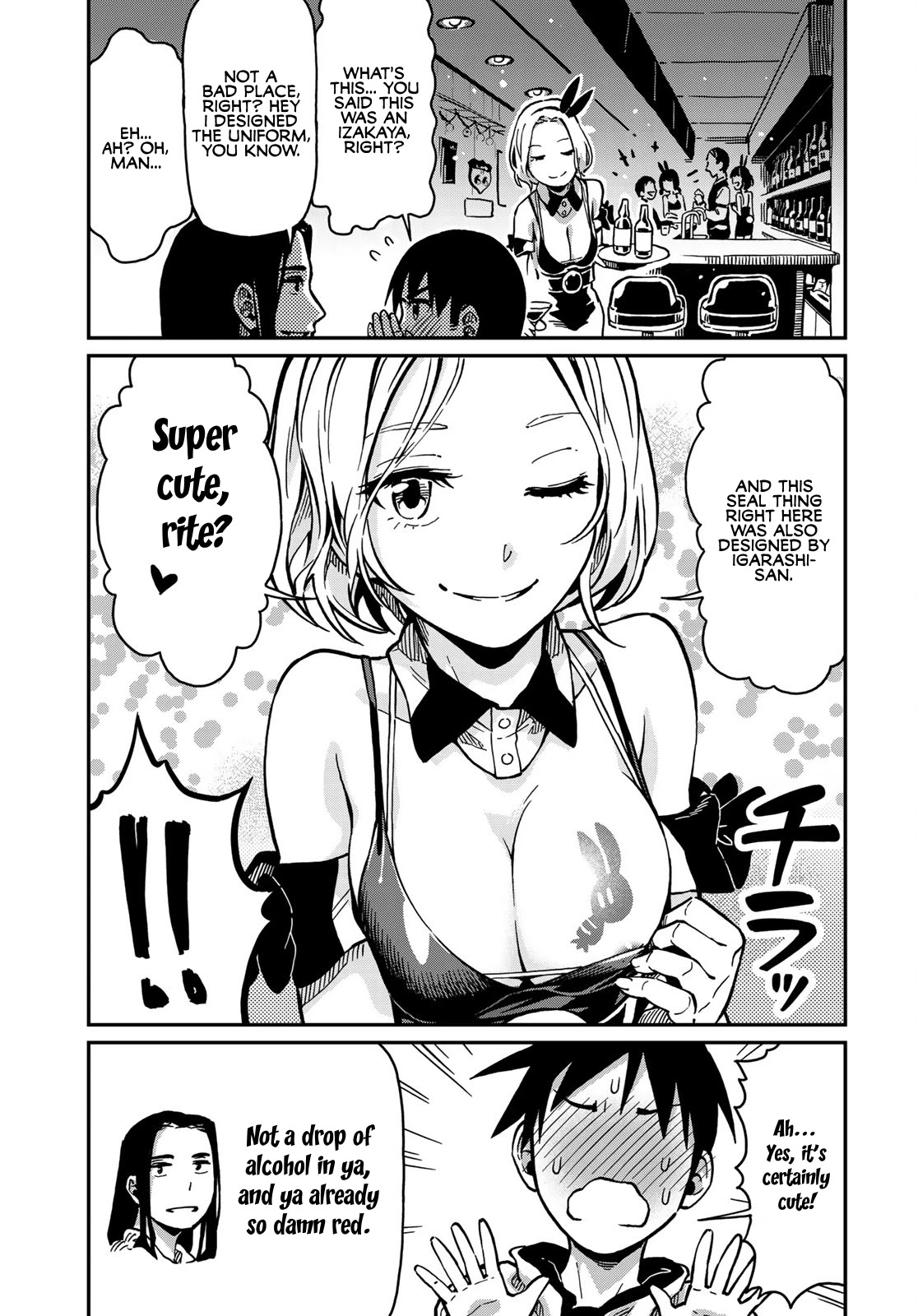 Love Score Chapter 2 page 41 - Chapter 2: Yuuji and Sumire