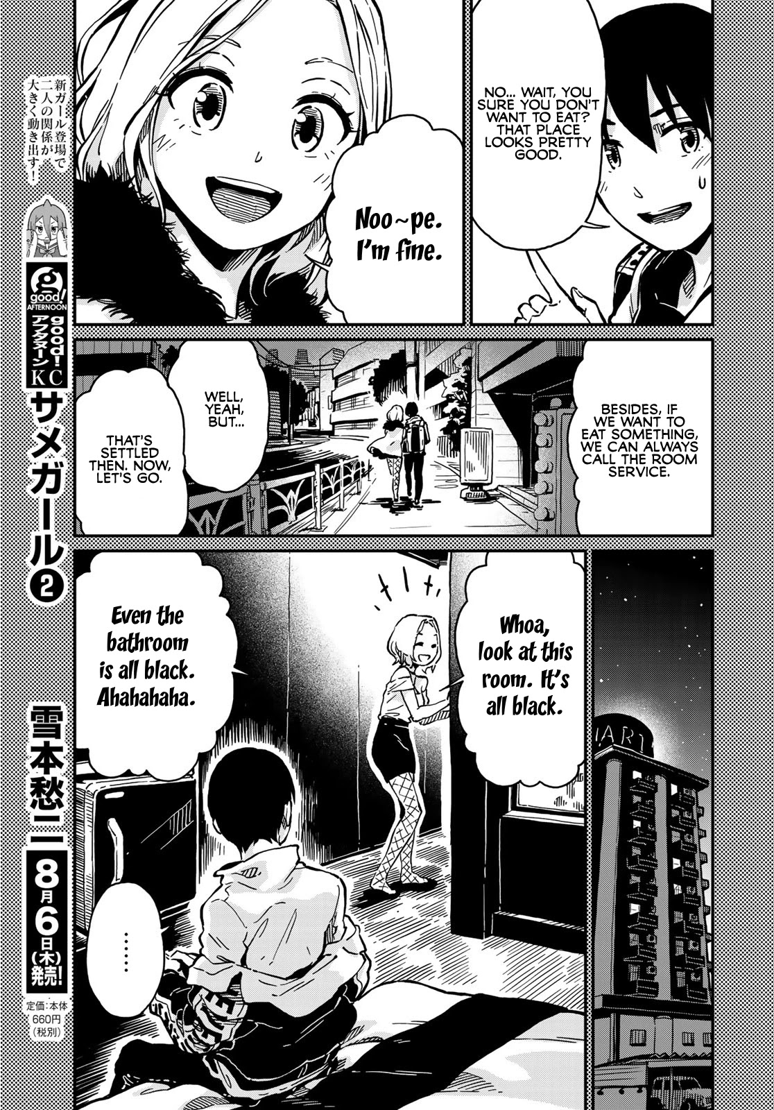 Love Score Chapter 3 page 11 - Chapter 3: Yuuji and Ayaka