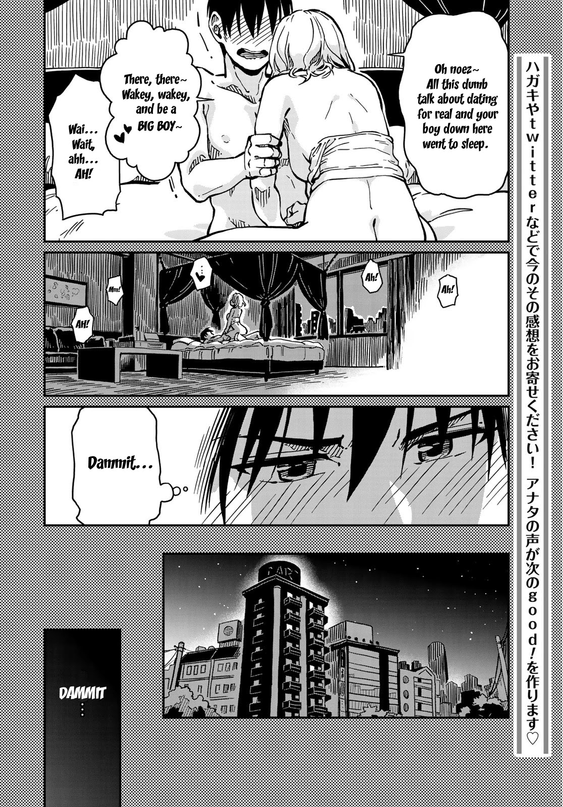 Love Score Chapter 3 page 18 - Chapter 3: Yuuji and Ayaka