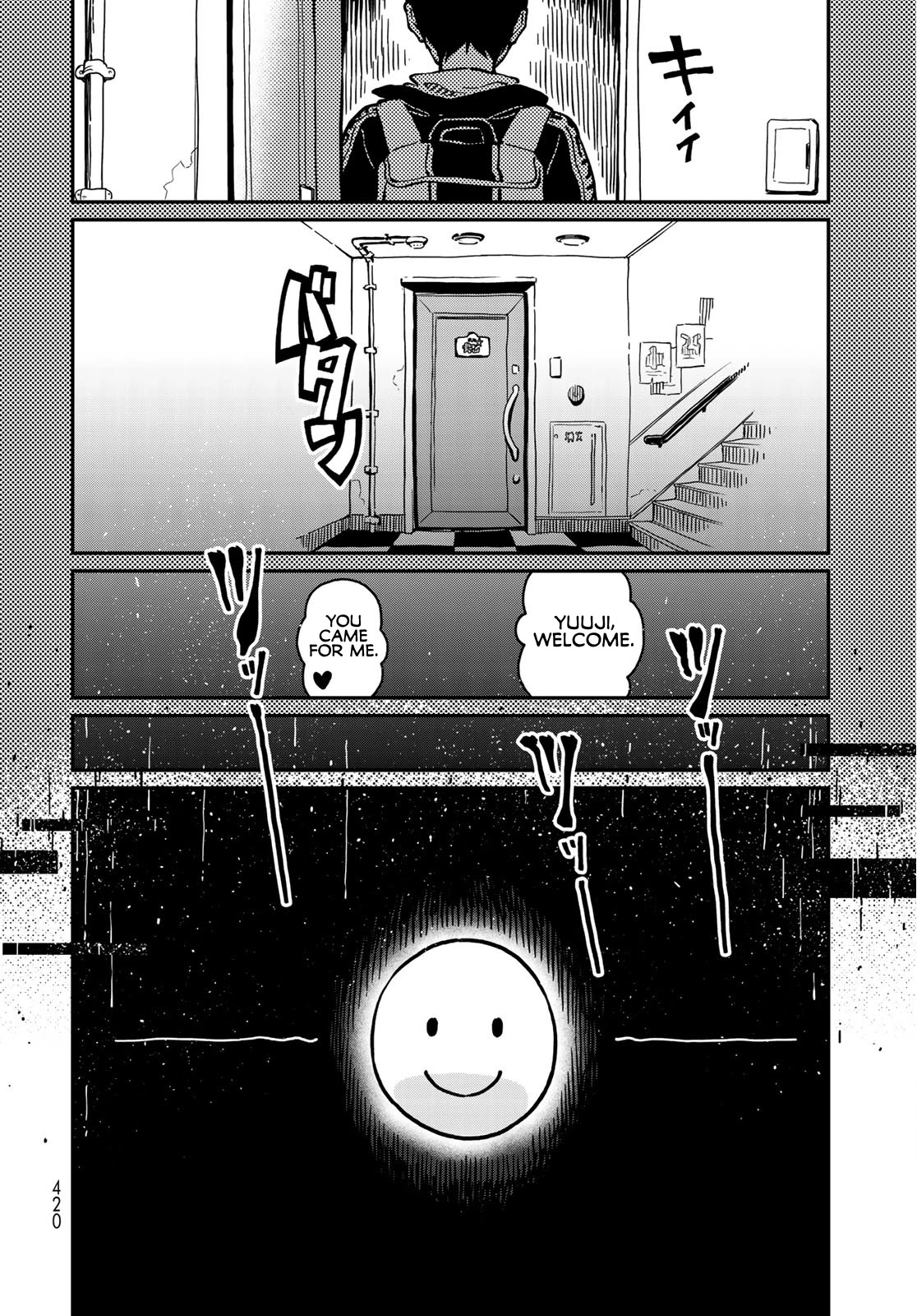Love Score Chapter 3 page 20 - Chapter 3: Yuuji and Ayaka