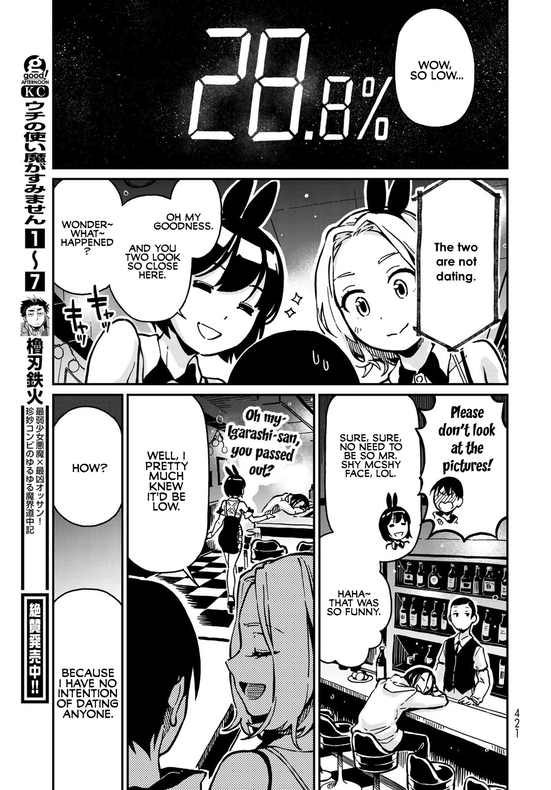 Love Score Chapter 3 page 21 - Chapter 3: Yuuji and Ayaka