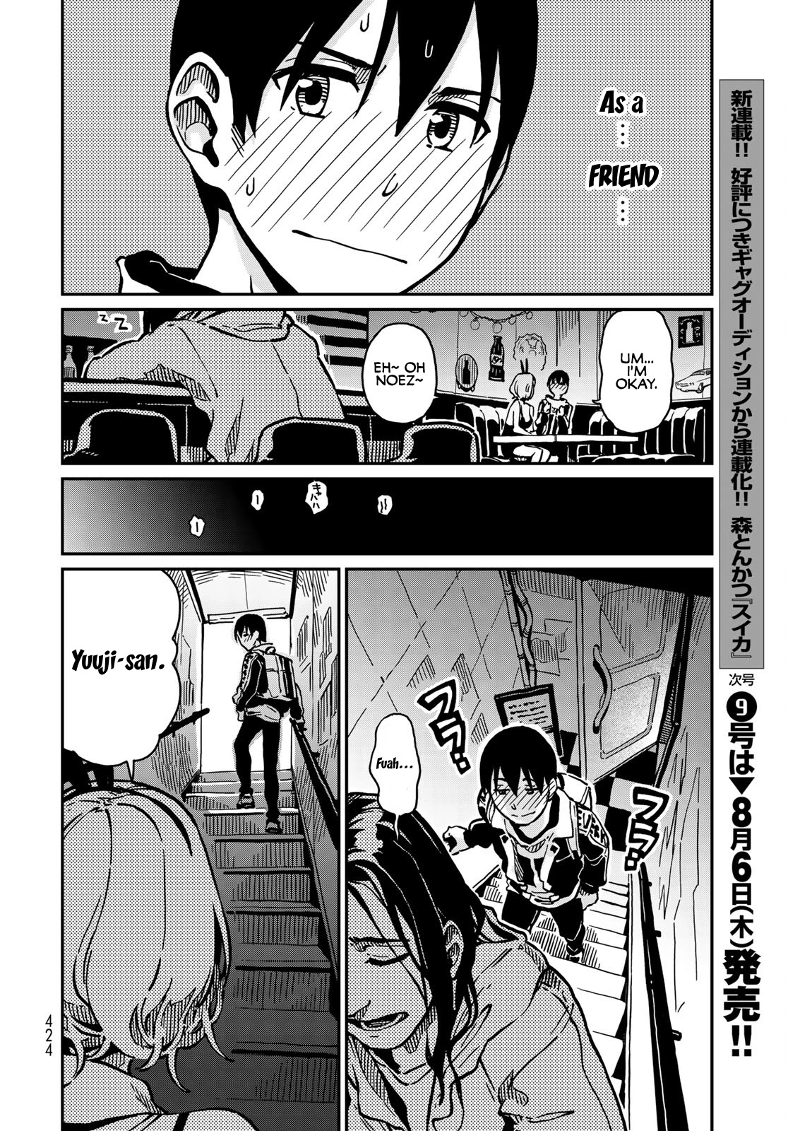Love Score Chapter 3 page 24 - Chapter 3: Yuuji and Ayaka
