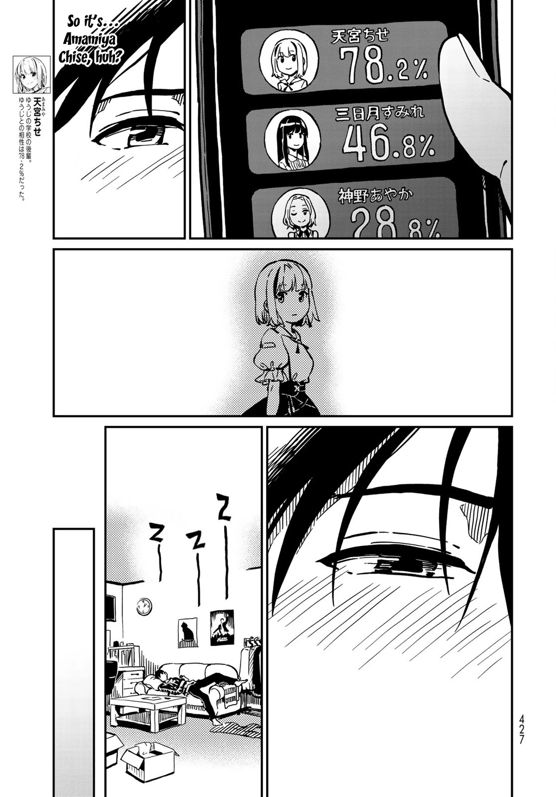 Love Score Chapter 3 page 27 - Chapter 3: Yuuji and Ayaka