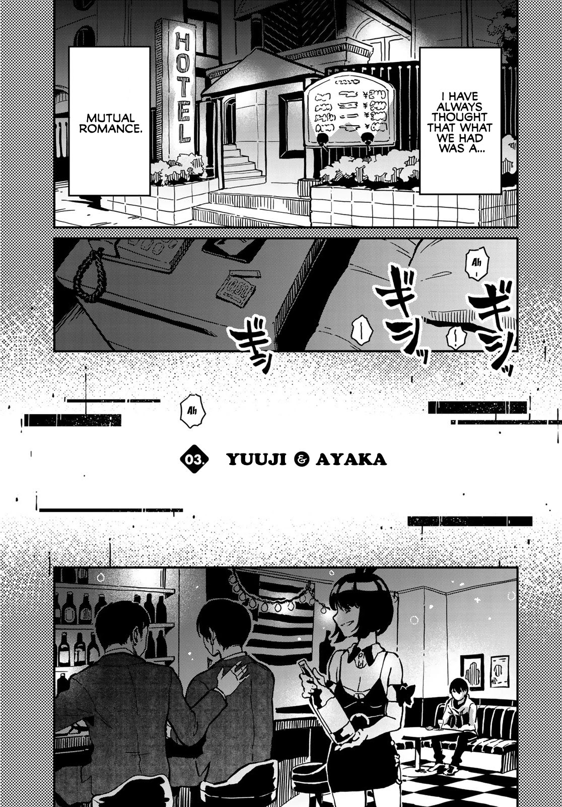 Love Score Chapter 3 page 3 - Chapter 3: Yuuji and Ayaka