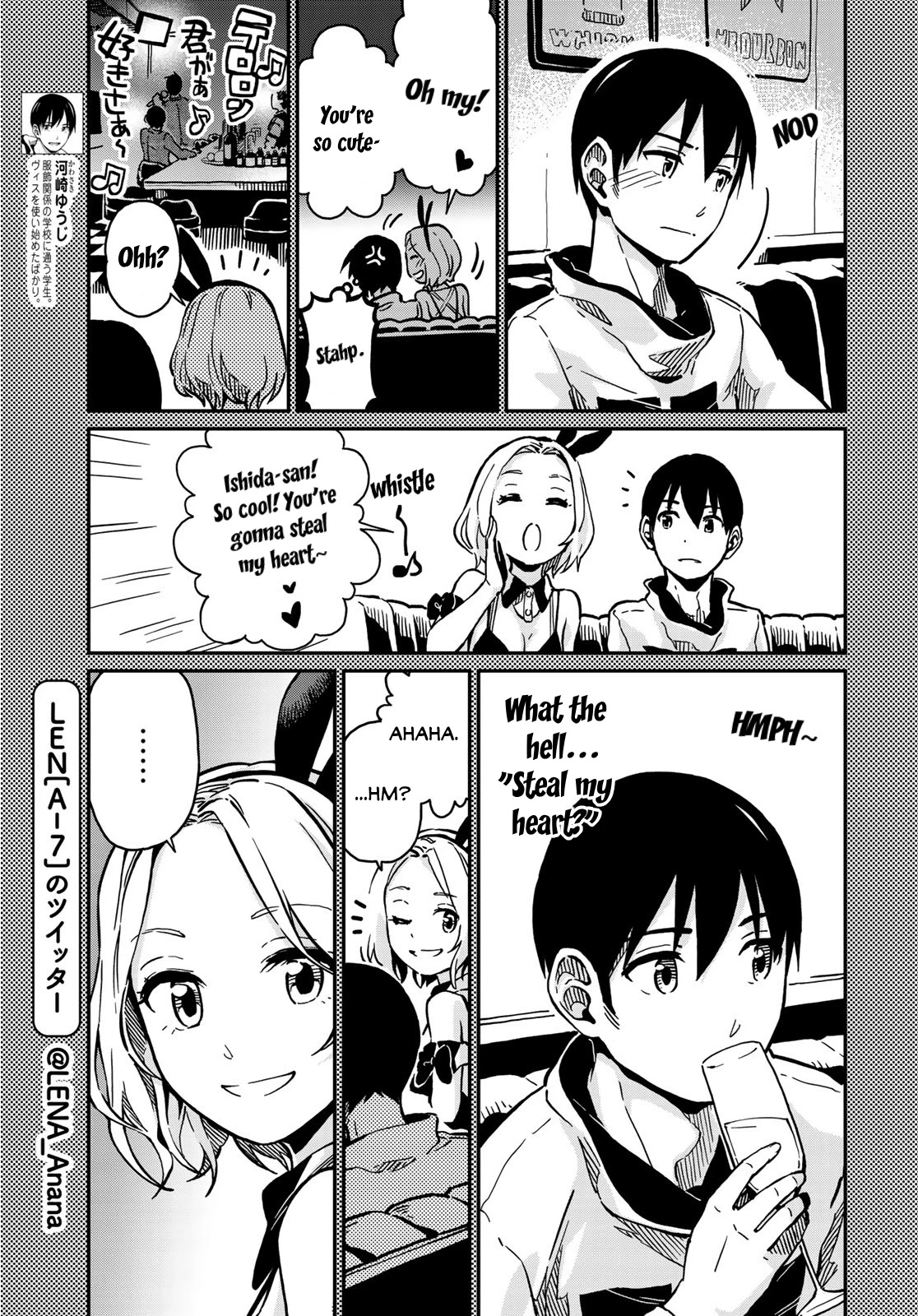 Love Score Chapter 3 page 5 - Chapter 3: Yuuji and Ayaka