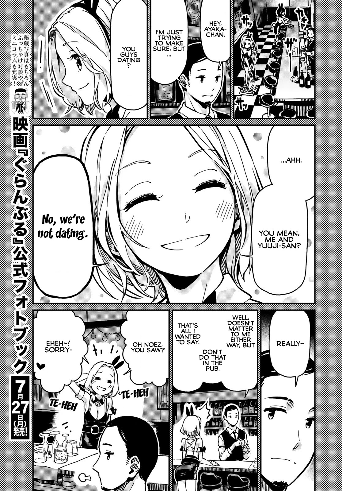 Love Score Chapter 3 page 9 - Chapter 3: Yuuji and Ayaka