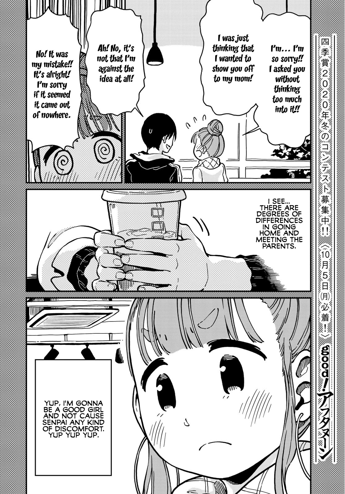 Love Score Chapter 4 page 10 - Chapter 4: Moe and Yuuji
