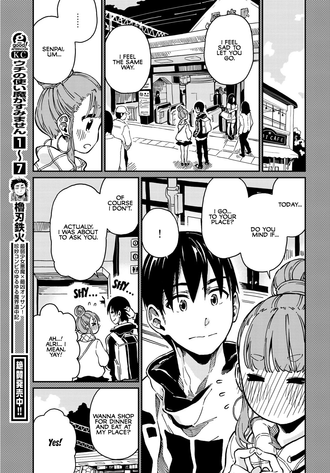Love Score Chapter 4 page 11 - Chapter 4: Moe and Yuuji