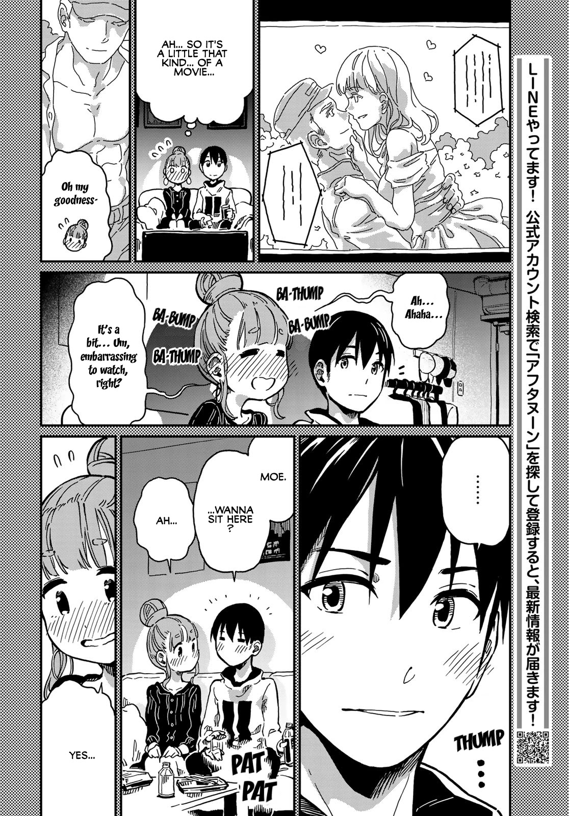 Love Score Chapter 4 page 14 - Chapter 4: Moe and Yuuji