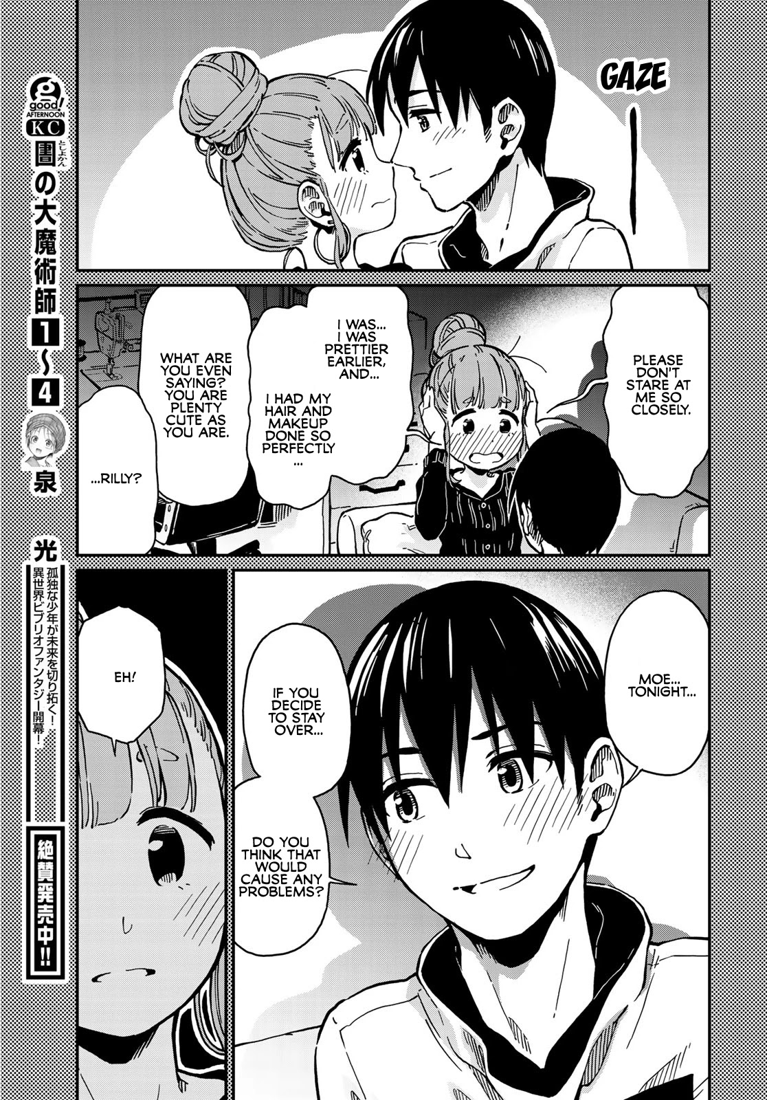 Love Score Chapter 4 page 17 - Chapter 4: Moe and Yuuji