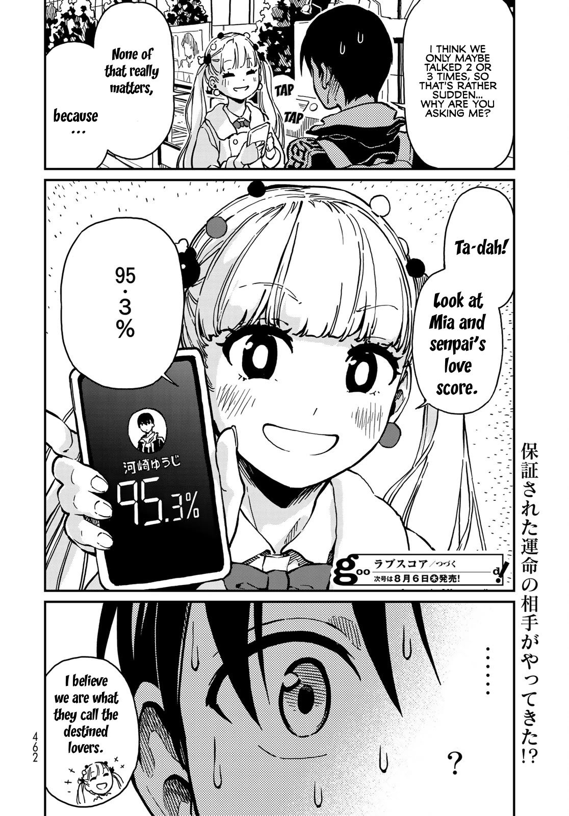 Love Score Chapter 4 page 30 - Chapter 4: Moe and Yuuji
