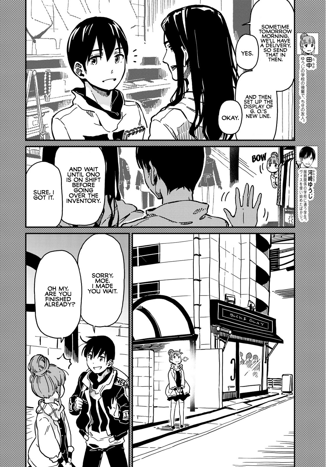 Love Score Chapter 4 page 4 - Chapter 4: Moe and Yuuji