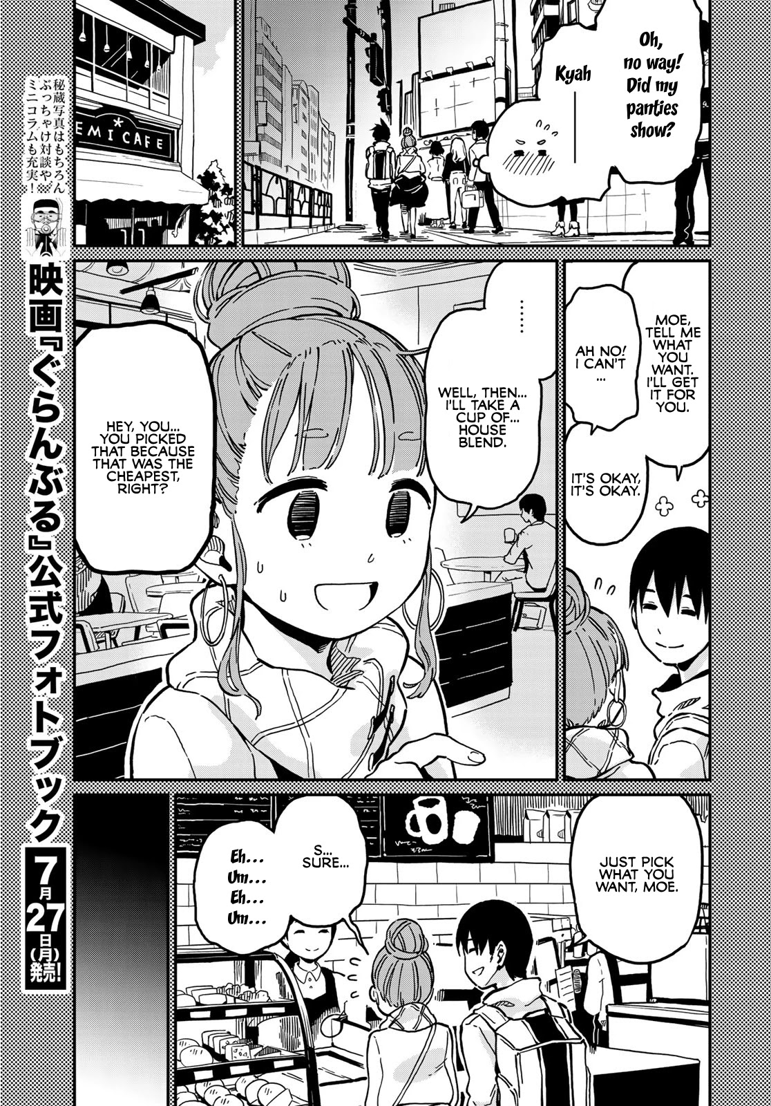 Love Score Chapter 4 page 7 - Chapter 4: Moe and Yuuji