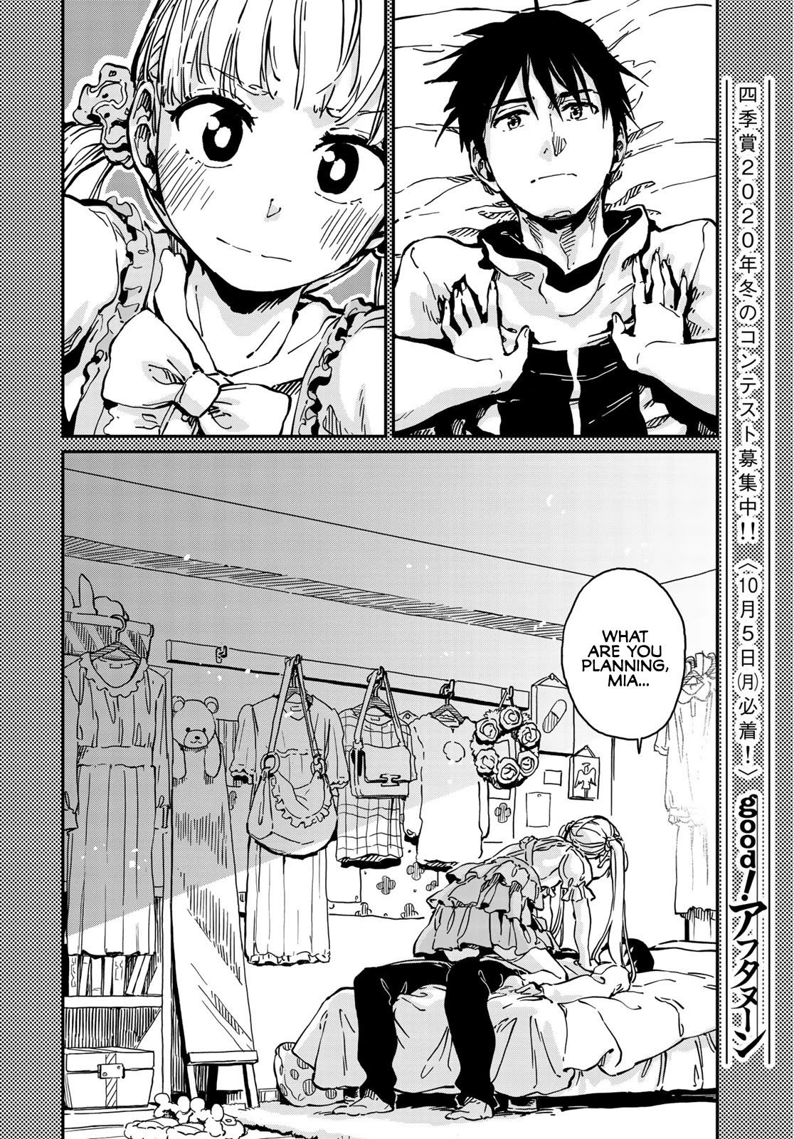 Love Score Chapter 5 page 12 - Chapter 5: Yuuji and Mia