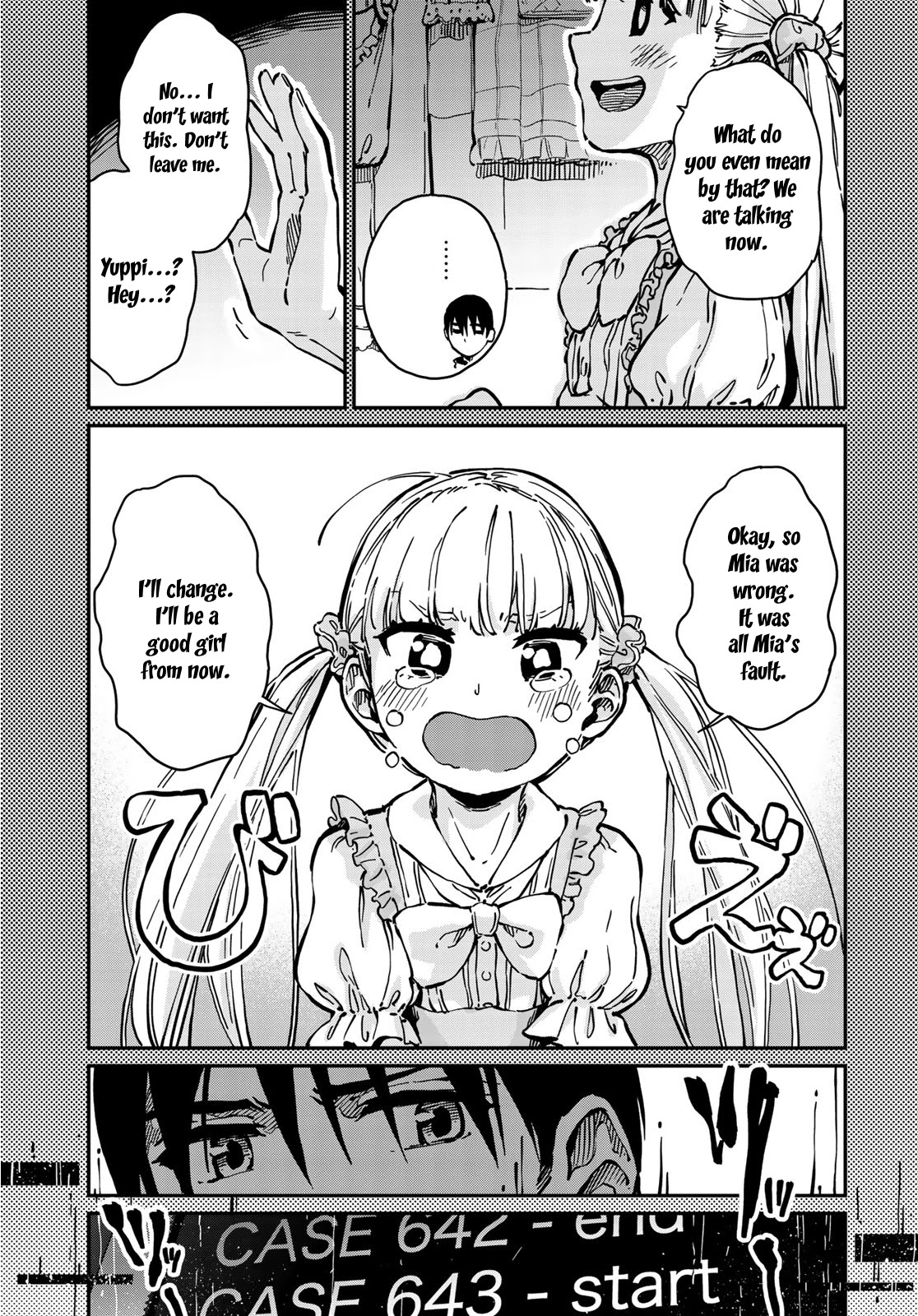 Love Score Chapter 5 page 17 - Chapter 5: Yuuji and Mia