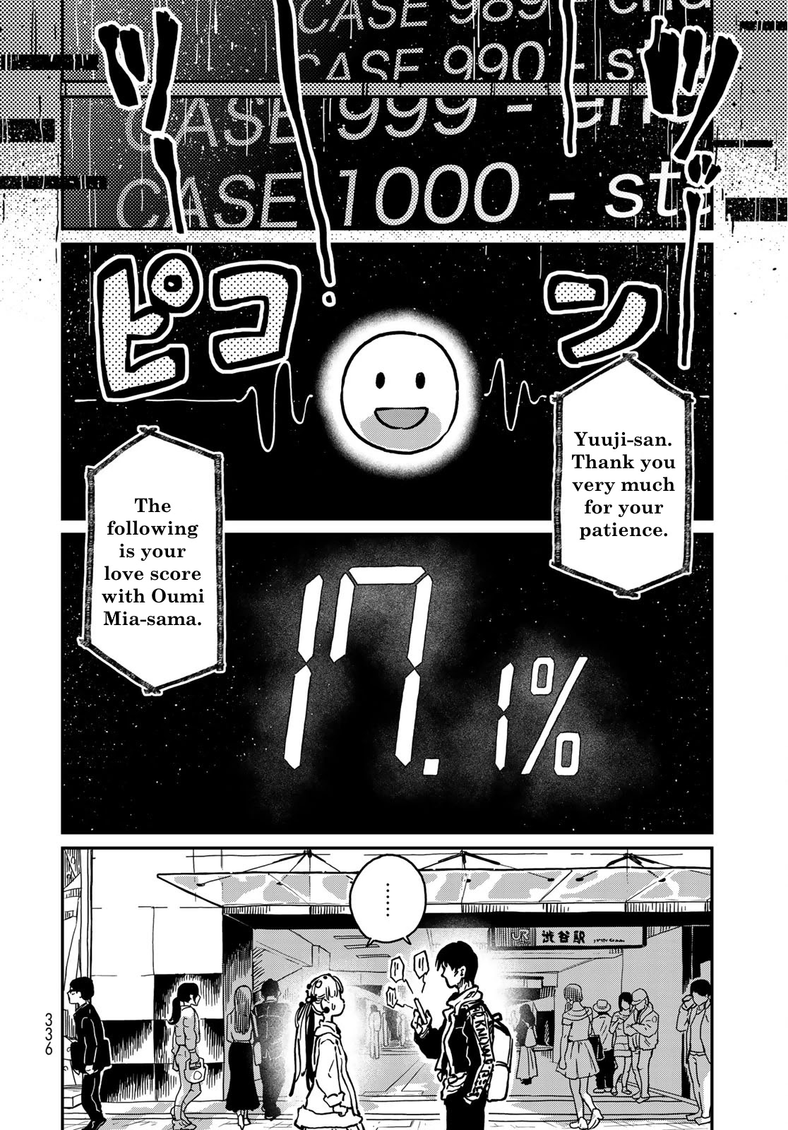 Love Score Chapter 5 page 18 - Chapter 5: Yuuji and Mia