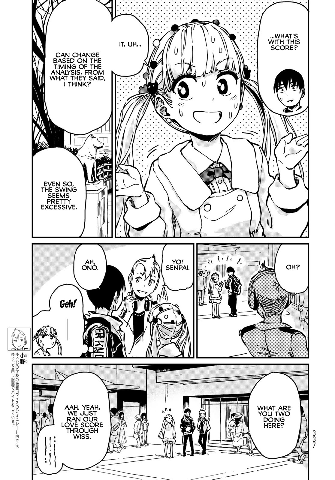 Love Score Chapter 5 page 19 - Chapter 5: Yuuji and Mia