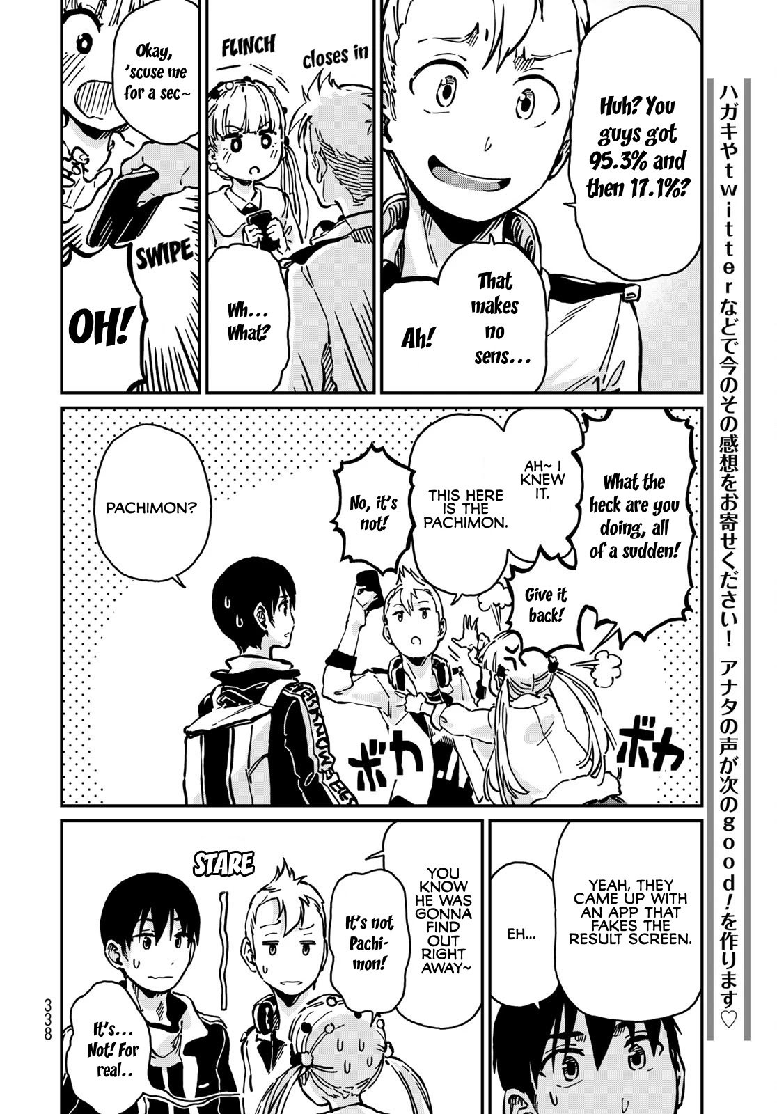 Love Score Chapter 5 page 20 - Chapter 5: Yuuji and Mia