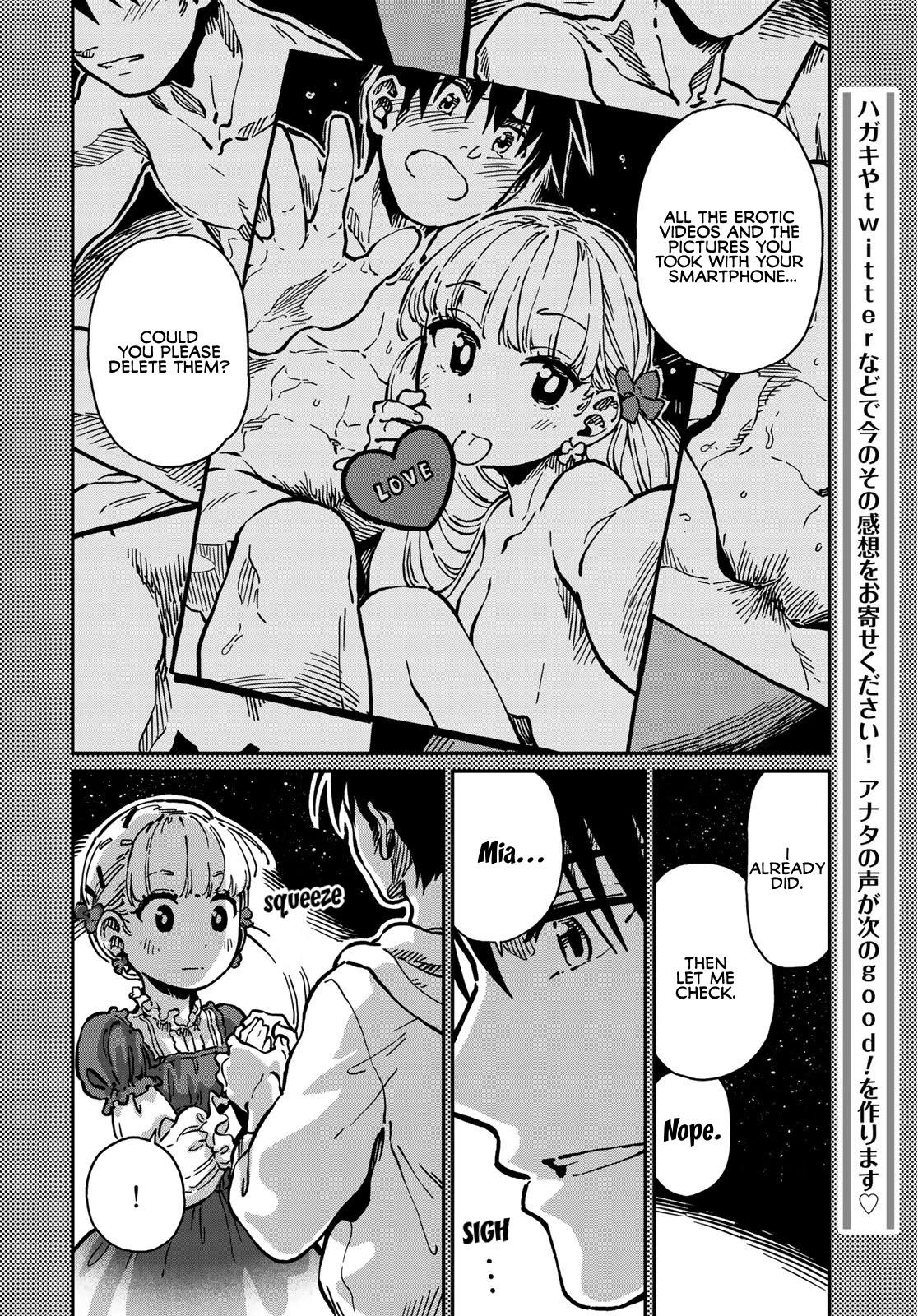 Love Score Chapter 5 page 8 - Chapter 5: Yuuji and Mia