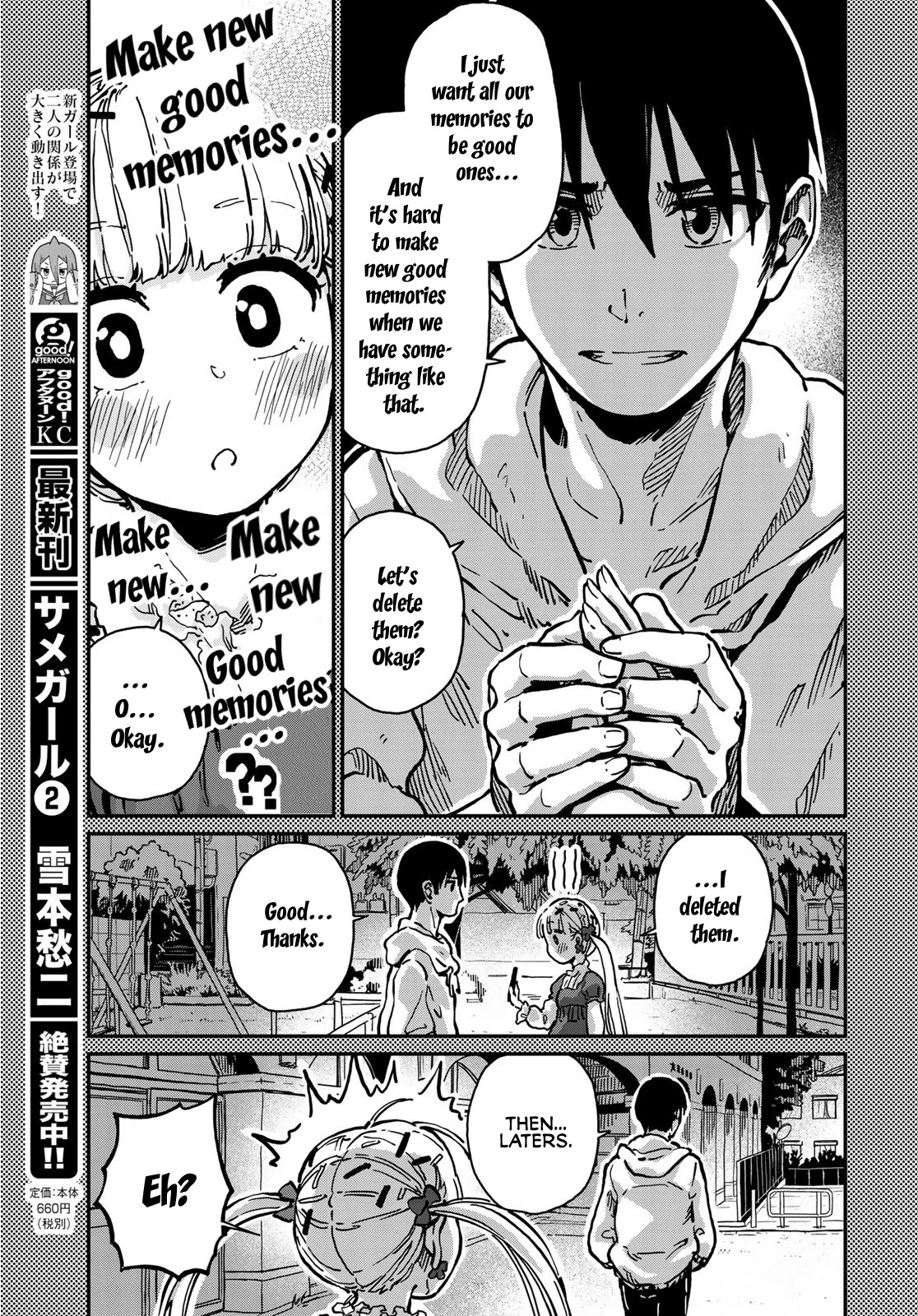 Love Score Chapter 5 page 9 - Chapter 5: Yuuji and Mia