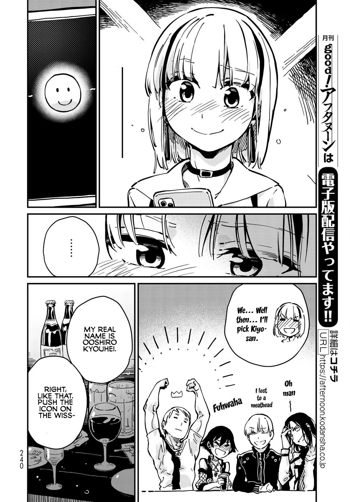 Love Score Chapter 6 page 10 - Chapter 6: Chise and Kyouhei