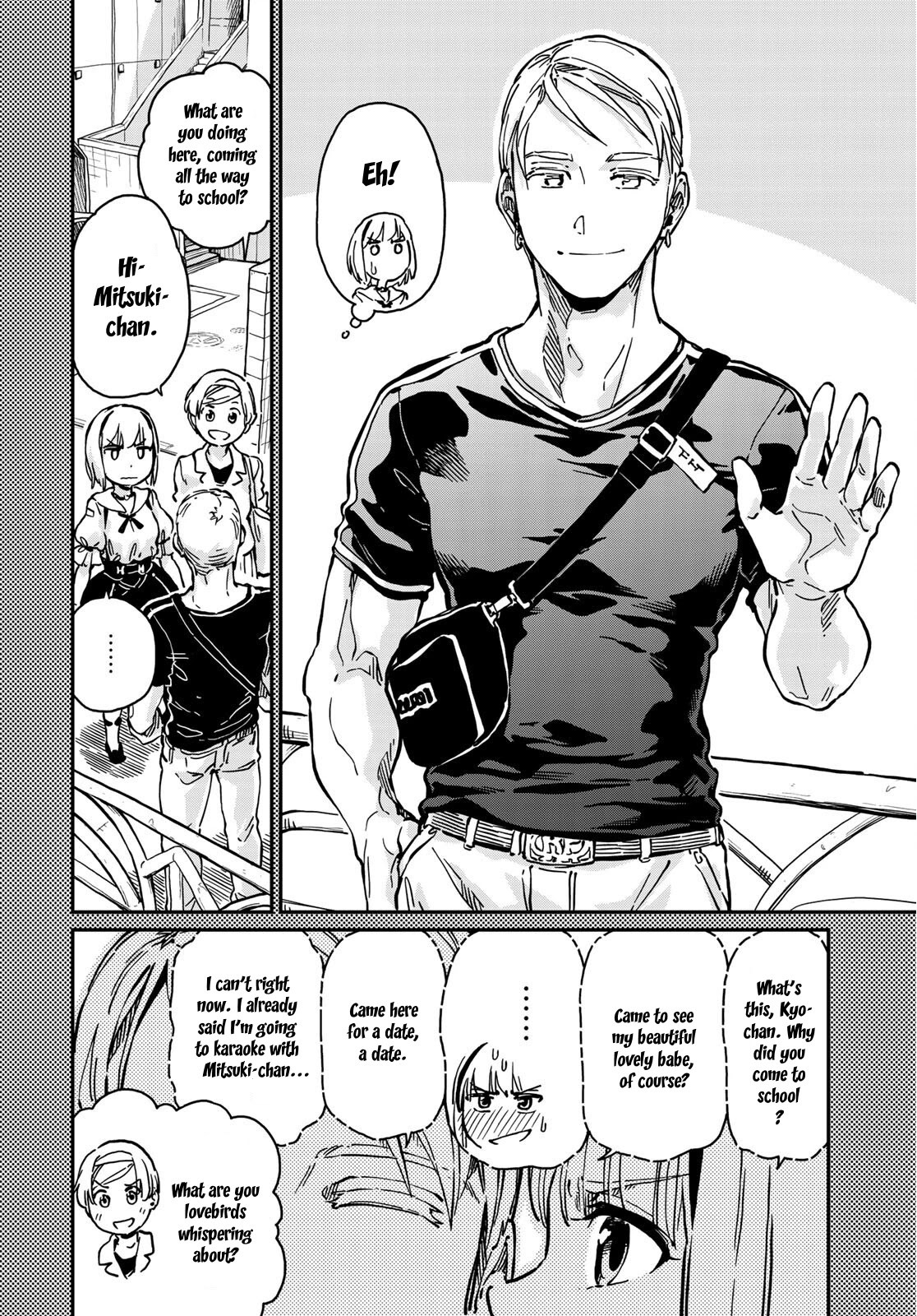 Love Score Chapter 6 page 14 - Chapter 6: Chise and Kyouhei