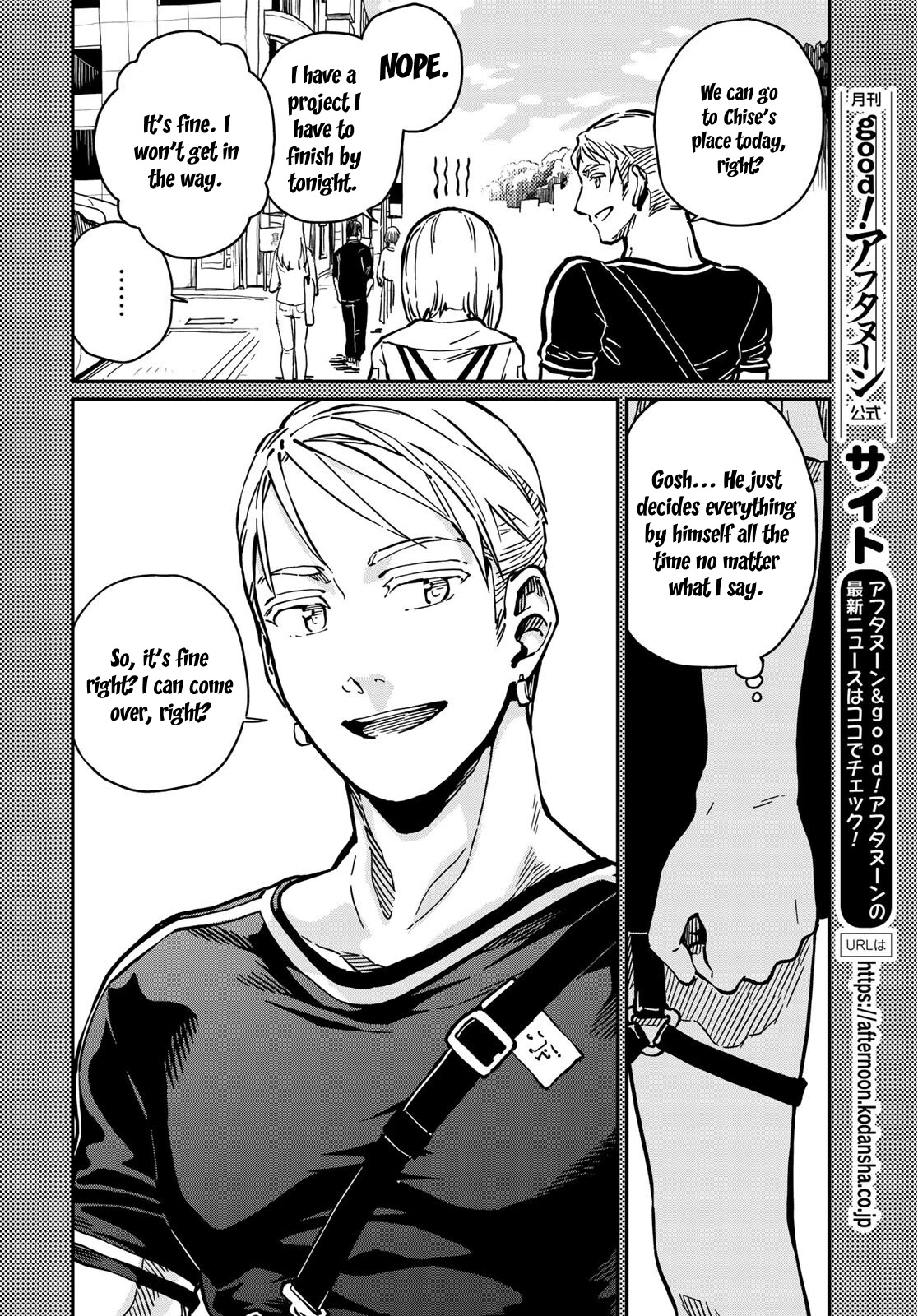 Love Score Chapter 6 page 16 - Chapter 6: Chise and Kyouhei