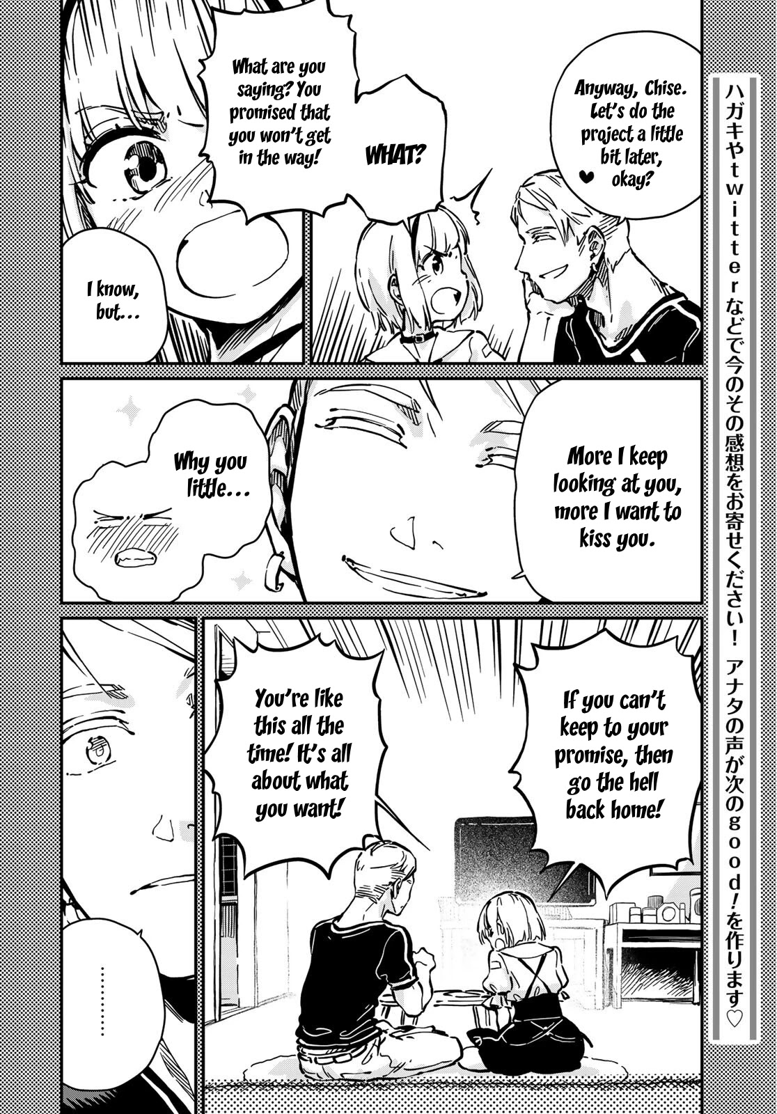 Love Score Chapter 6 page 20 - Chapter 6: Chise and Kyouhei