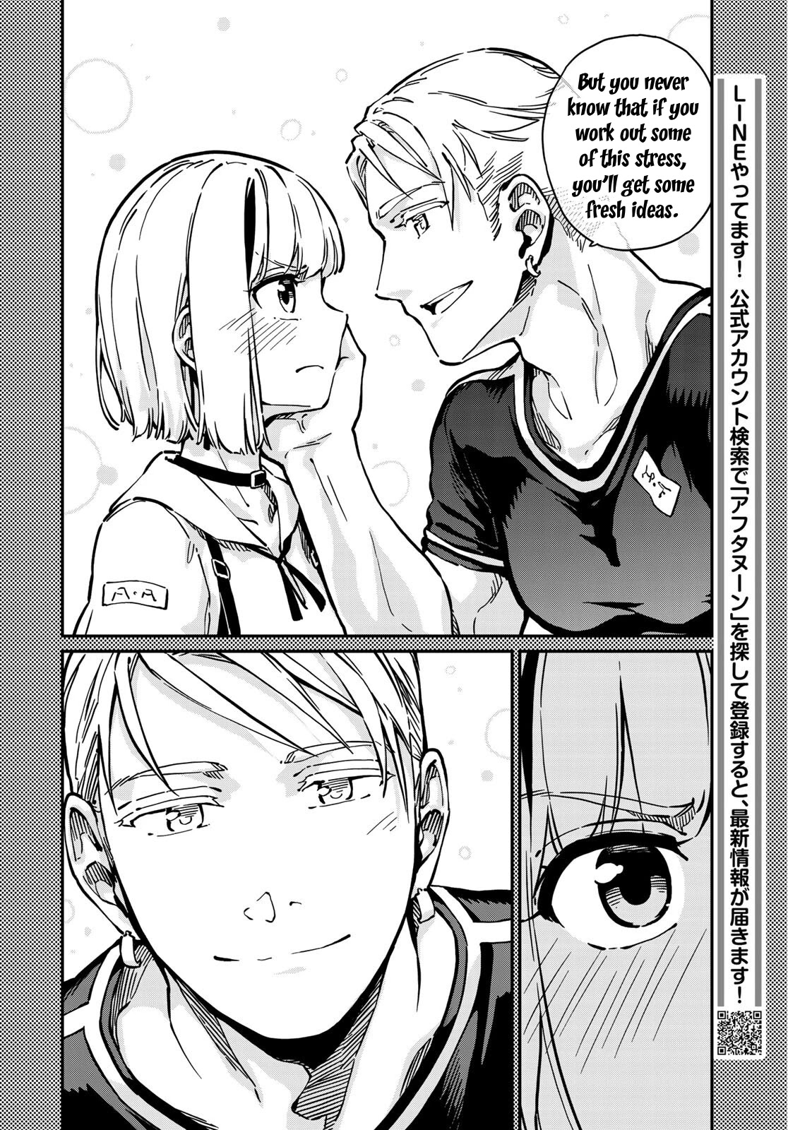 Love Score Chapter 6 page 22 - Chapter 6: Chise and Kyouhei