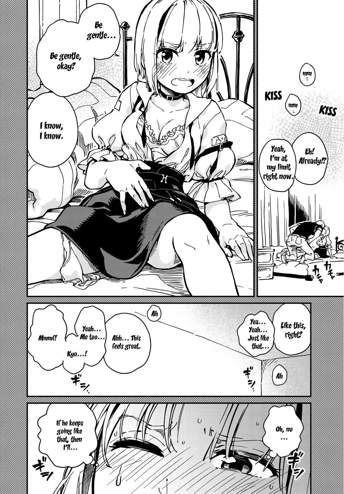 Love Score Chapter 6 page 24 - Chapter 6: Chise and Kyouhei